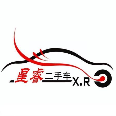 刘帅锋的二手车_许昌星睿汽车销售服务有限公司_华夏
