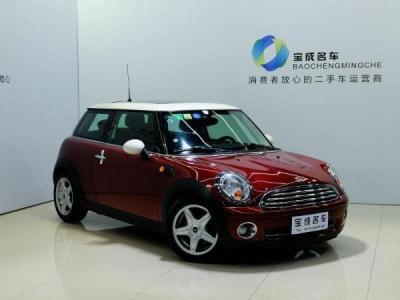 mini mini cooper 1.6 fun