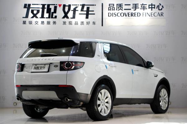 河南二手车 郑州二手车报价 二手轿车 二手路虎 二手发现神行 详情