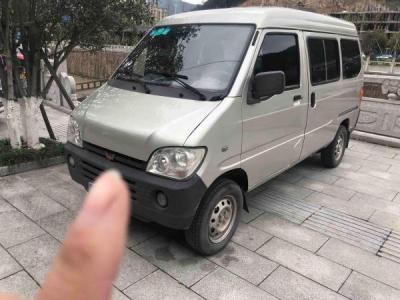 【西部国三+OBD五菱面包车 五菱面包车二手车