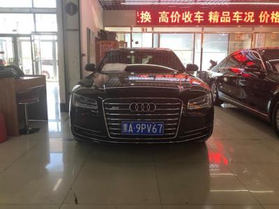 2015年6月 奥迪 奥迪A8(进口) A8L 45 TFSI quattro豪华型图片
