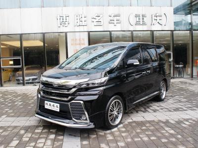 2011年4月 丰田 埃尔法(进口) 3.5L 豪华版图片