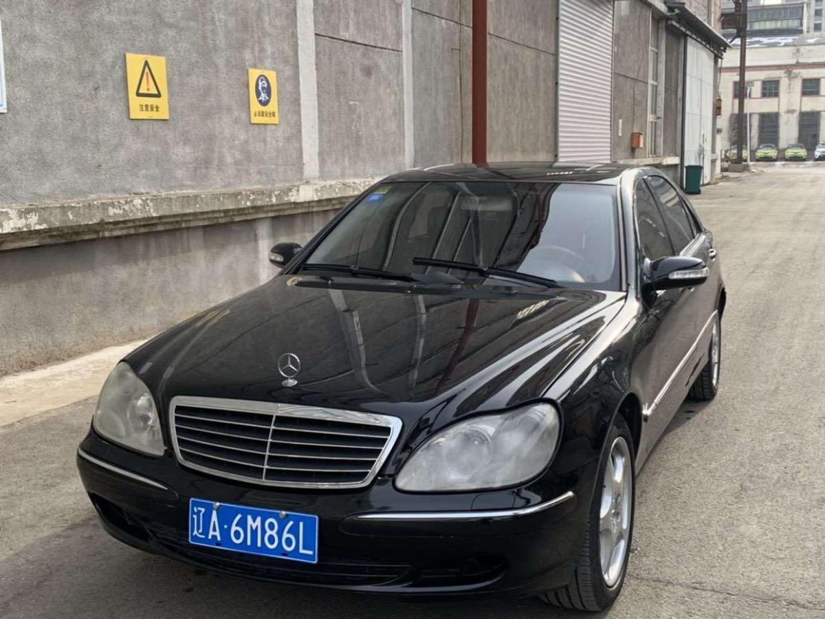 【沈阳】2006年10月 奔驰 奔驰s级 2006款 s500 5.0l 手自一体