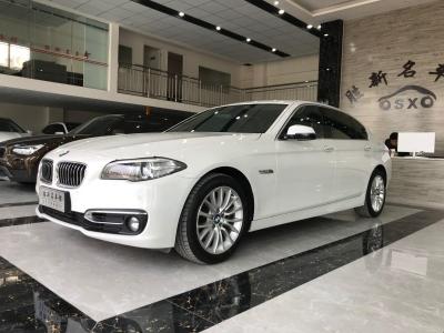 新款宝马525li落地多少钱 Clo8xF6jmAOAYhfXAAMylaKuYh8392_small_400_300.jpg