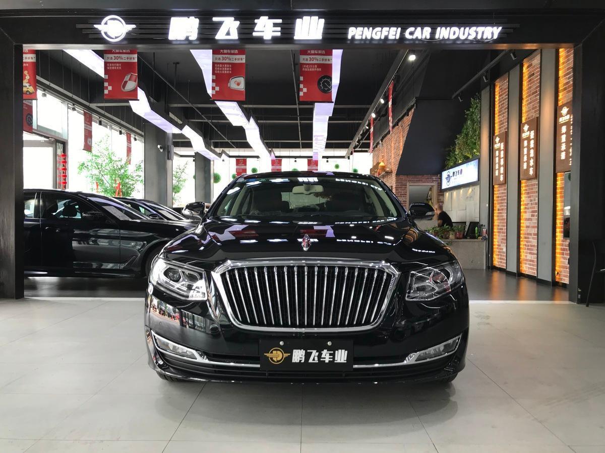 【沈阳】2019年10月 红旗h7 2019款 2.0t 精英版 手自一体