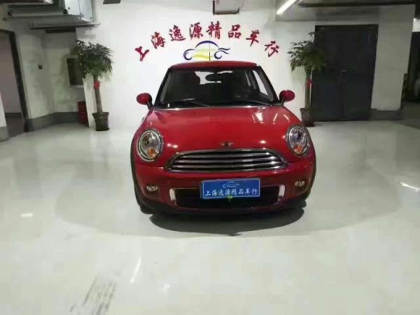 mini 宝马mini