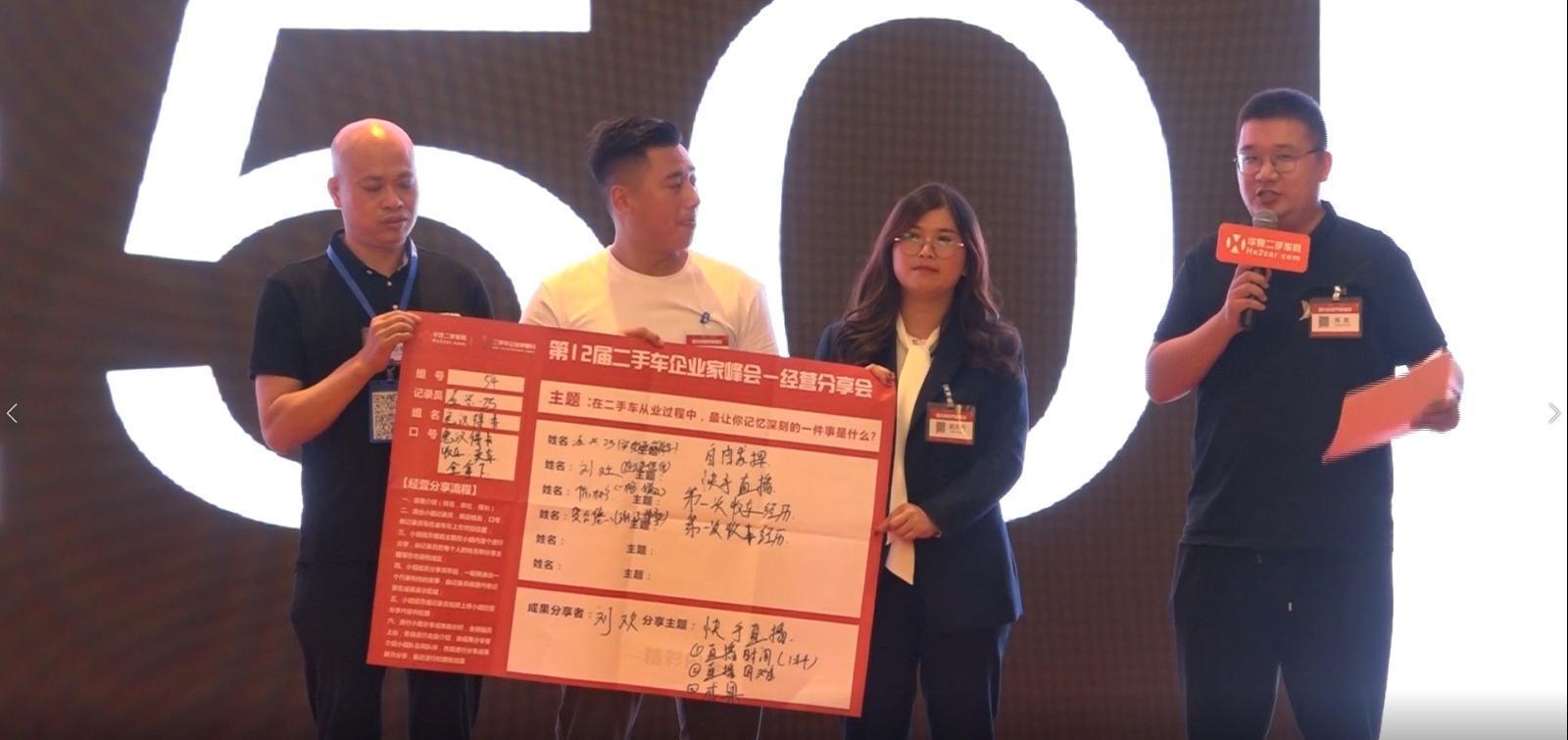 Clo8xF-ZR6yAGX2oAAFu49nZU4g642.jpg?mp4=34713