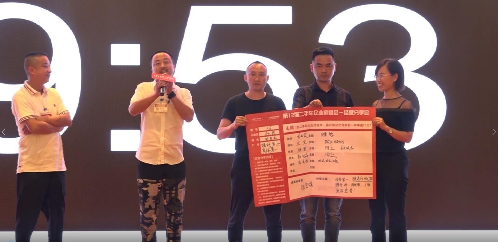 Clo8xF-bhgSABPWiAAF6w3TwUcs496.jpg?mp4=35343