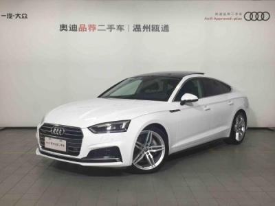 【苏州】2017年7月 奥迪 奥迪a5 a5 45tfsi sportback 运动型 自动档