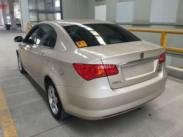 轿车 荣威 上海汽车 宁波二手350 近年二手350比较  基本配置 编号