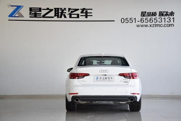 【合肥】2017年8月 奥迪 奥迪a4l a4l 45tfsi 四驱风尚型 自动档