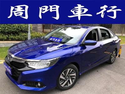 本田凌派2018款的参数,凌派2018款 2018年12月 本田 凌派 180turbo 1.0t cvt领先版图片