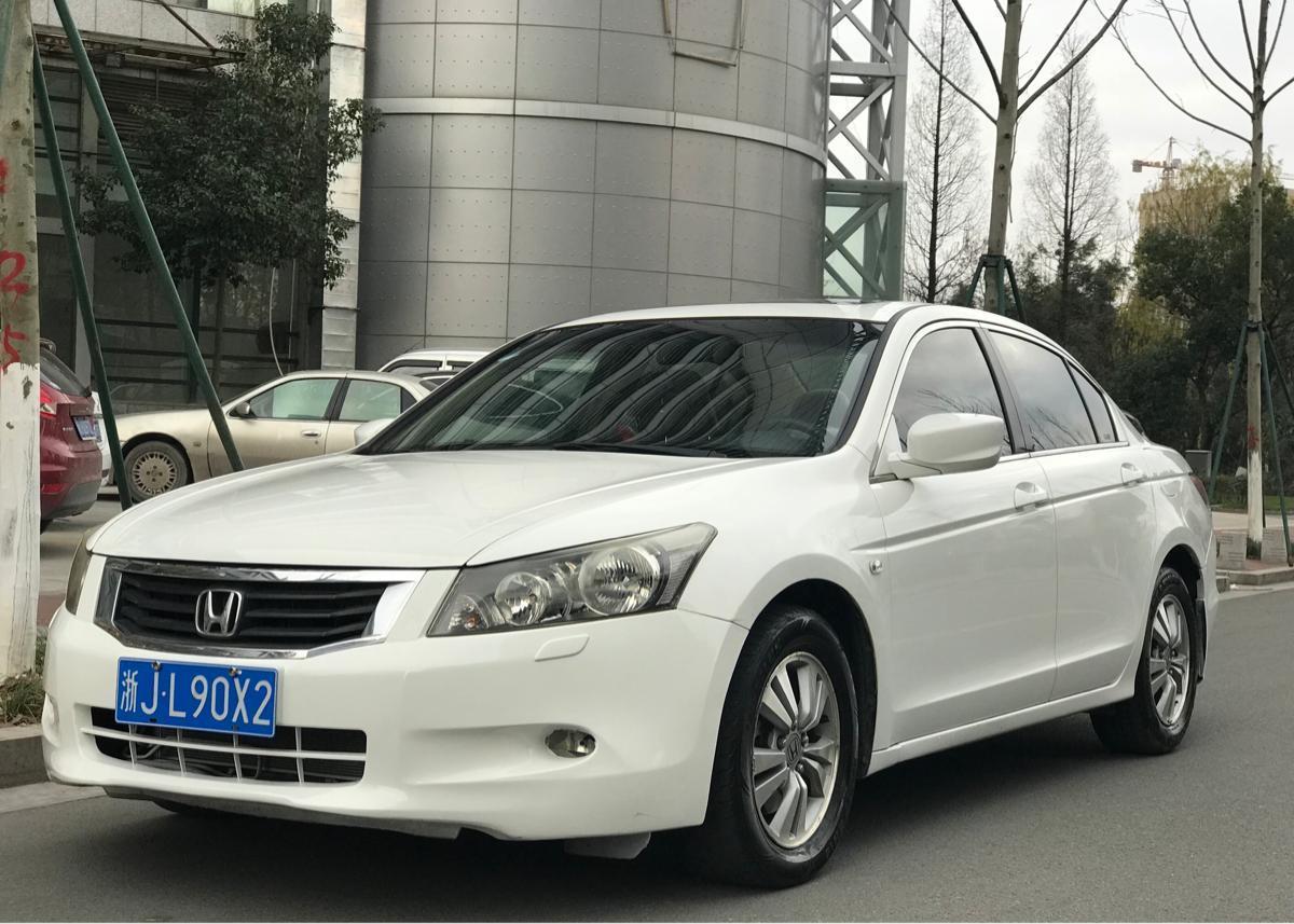 【台州】2009年01月 本田 雅阁 2008款 2.4l exl navi 白色 手自一体