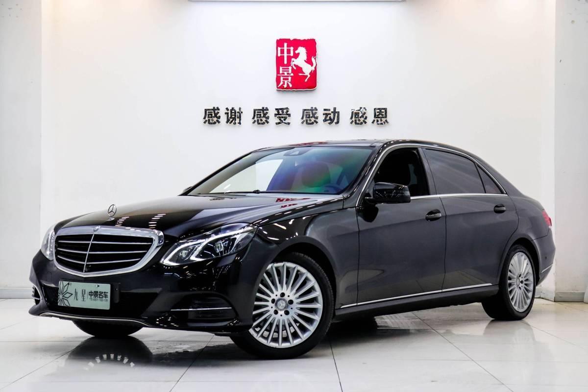 【上海】2013年12月 奔驰e级 2014款 e260l 1.8t 豪华型 手自一体