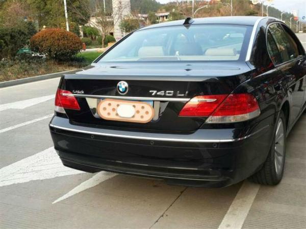 【丽水】2008年11月 宝马 宝马7系 740li 3.0t v8 黑色 手自一体