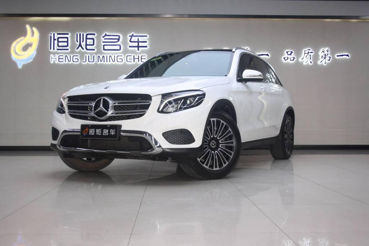 奔驰glc价格及图片,奔驰glc图片大全 安徽二手车 合肥二手车报价 二手suv越野车 二手奔驰 二手奔驰glc