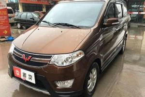 东阳二手车_东阳二手车市场_东阳二手车交易