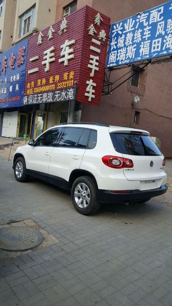 四平二手车58同城 二手车之家,四平二手车,四平二手车交易市场,提供