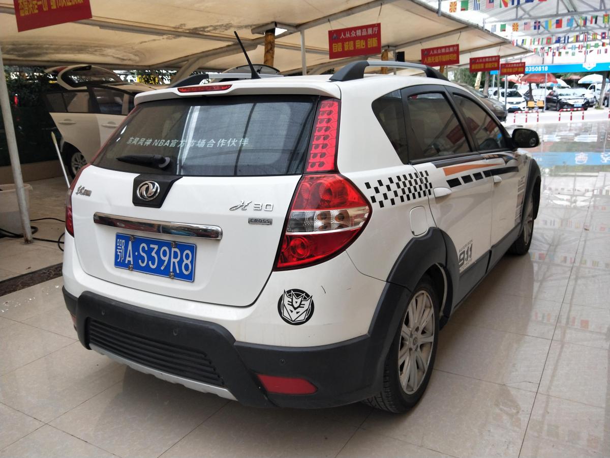 2013年4月东风风神 h30 2012款 cross 1.6l 自动尊逸型