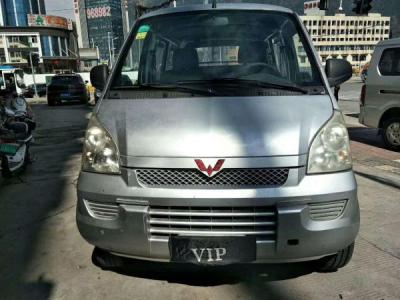 【西部国三+OBD五菱面包车 五菱面包车二手车