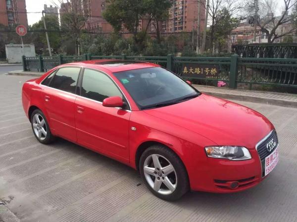 奥迪a4红色二手车_二手红色奥迪a4_奥迪红色s6价格