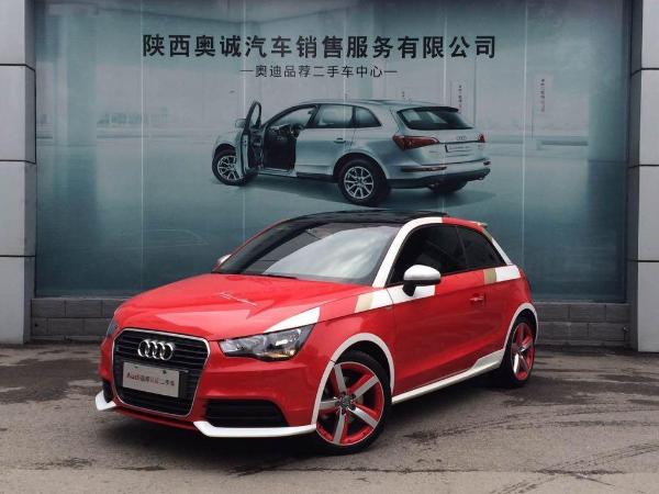 【西安】2013年4月奥迪 奥迪a1 a1 1.4tfsi 30tfsi 中国限量版 ego