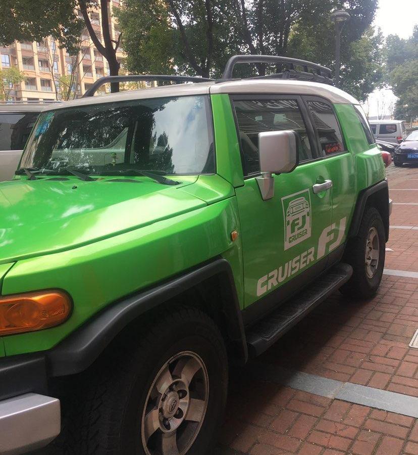 浙江二手车 宁波二手车报价 二手suv越野车 二手丰田 二手fj 酷路泽