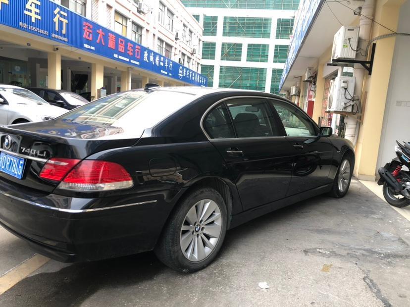 宝马 宝马7系 2005款 740li图片
