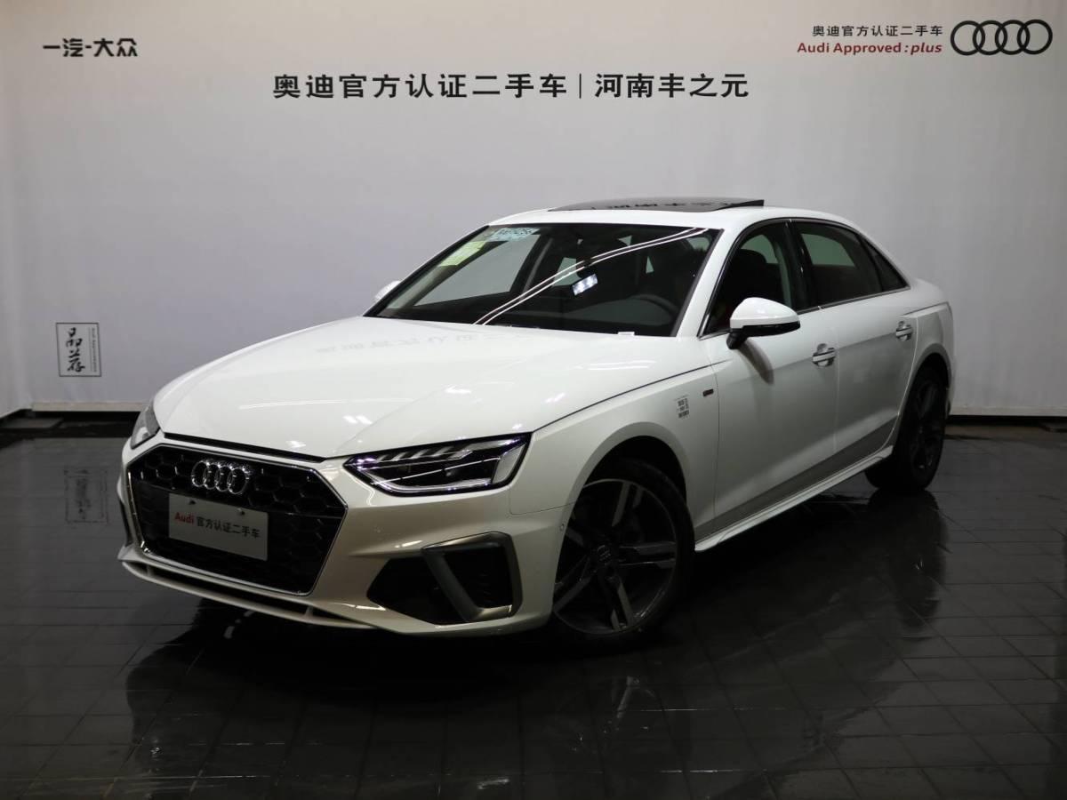 【郑州】2020年5月 奥迪 奥迪a4 2020款 avant 先锋派 40 tfsi 豪华