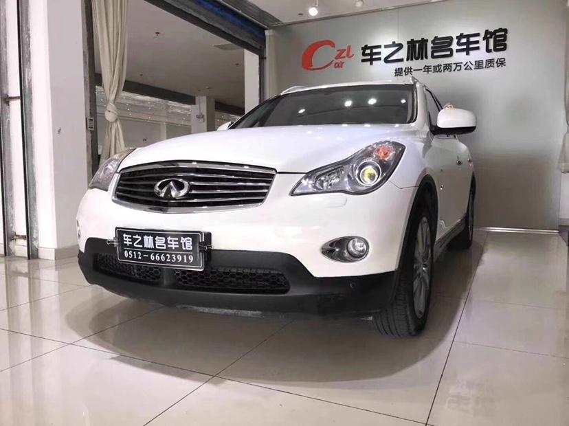 英菲尼迪老款qx50,英菲尼迪qx50老款 【无锡】2013年6月 英菲尼迪 qx50 2013款 2.5l 四驱优雅版 手自一体