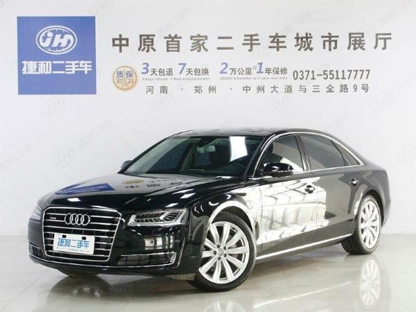 奥迪 奥迪a8 a8l 3.0tfsi 50tfsi 豪华型