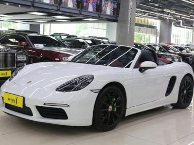 保时捷 718  Boxter 2.0T