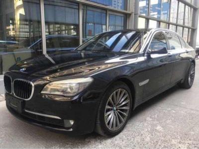 宝马图片 宝马7系 750li 4.4t 豪华型