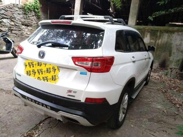 江西二手车 九江二手车报价 二手suv越野车 二手长安 二手cs75 详情