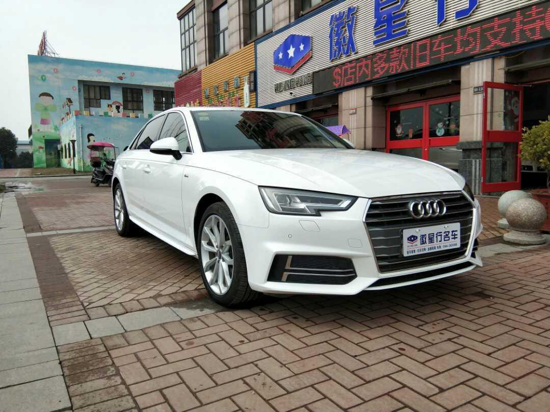 奥迪18款a4l,18款奥迪a4l 【六安】2018年7月 奥迪 奥迪a4l 2018款 a4l 40tfsi 时尚型 白色