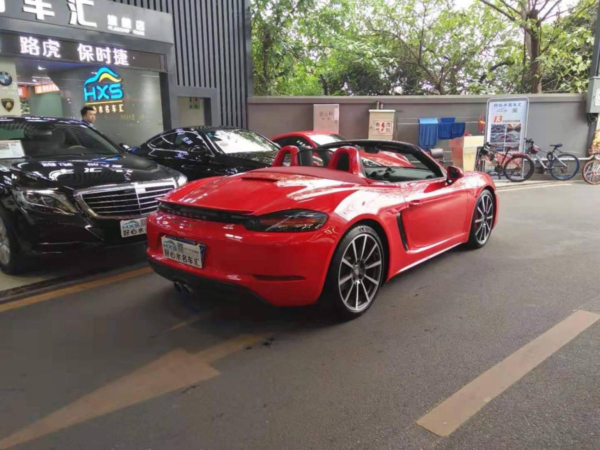 2018年3月保时捷 博克斯特 boxster s 2.5t