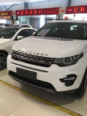 【台州】2015年4月 路虎 神行者 2代 2.
