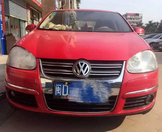 【厦门】2010年8月 大众 速腾 2011款 1.4tsi 技术版 1.4 红色