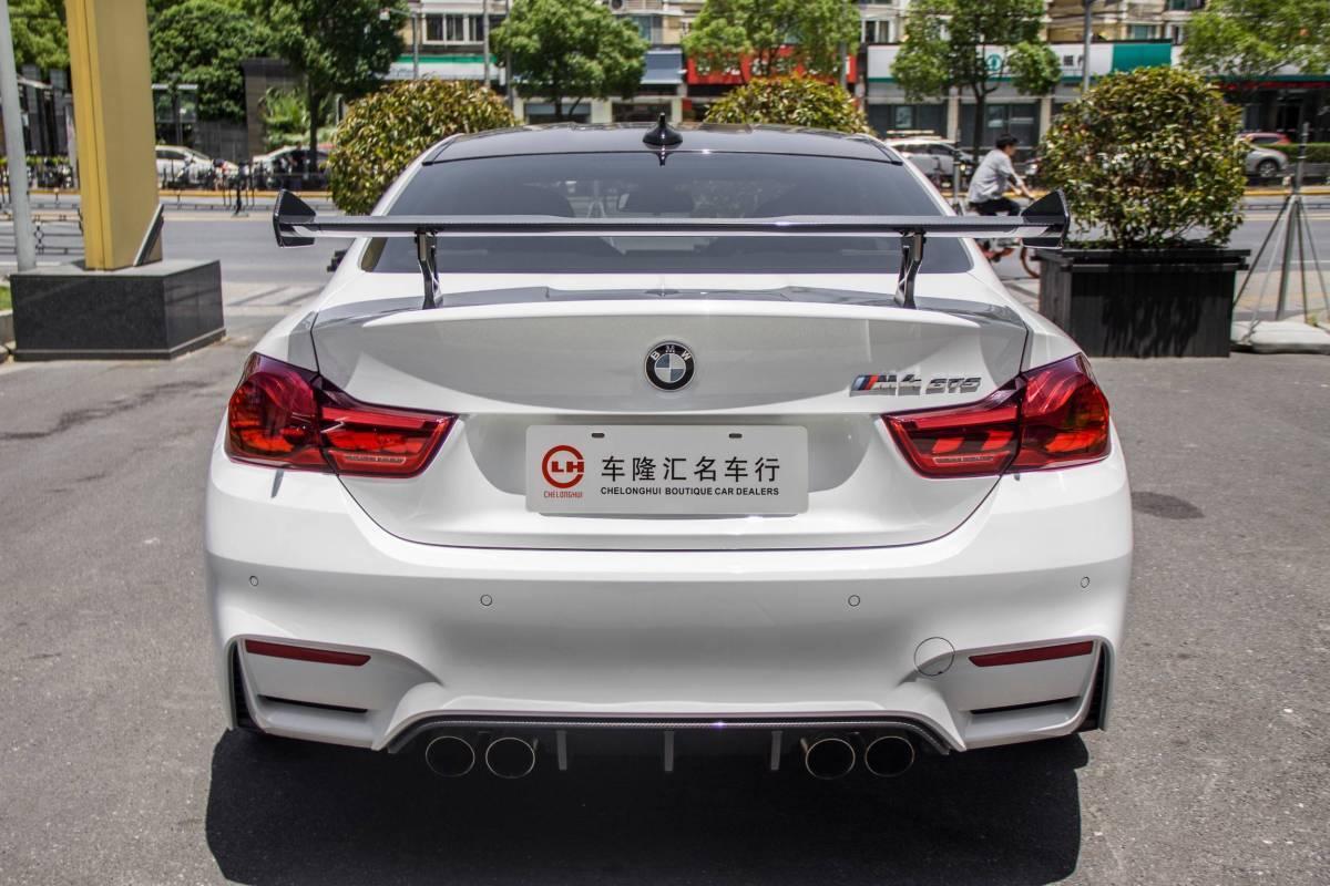 上海二手车 上海二手车报价 二手轿车 二手宝马 二手宝马m4 详情