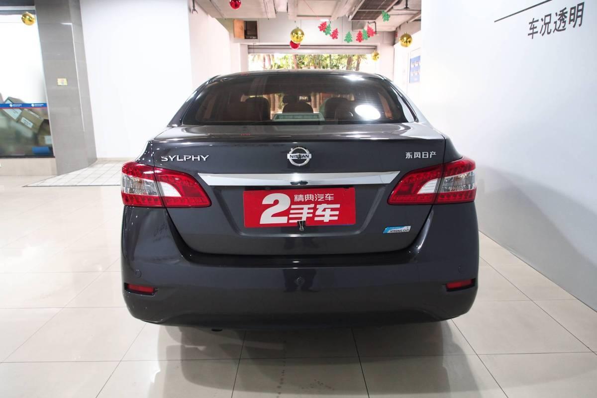 轩逸1.6xl豪华版,轩逸1.6xl豪华版cvt 【成都】2013年4月 日产 轩逸 2012款 1.6xl cvt豪华版 自动档