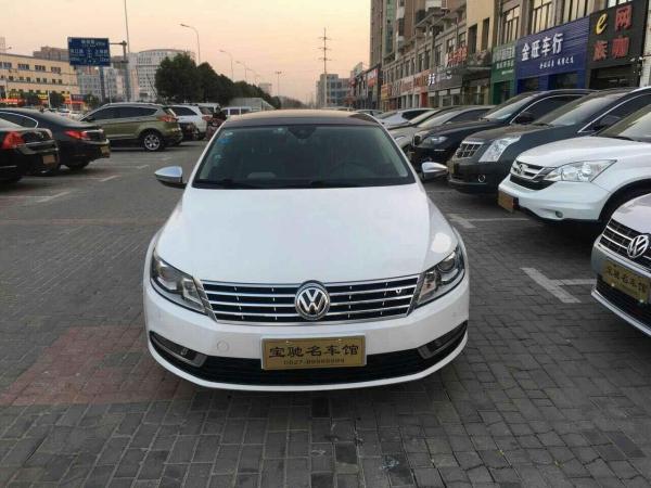大家保险车险口碑怎么样可靠吗 Clo8xFiDMZuASWygAAZUIiJQgC8364_small_800_600.jpg