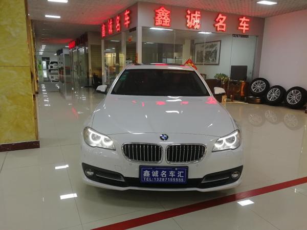 【临沂】2016年8月 宝马 宝马5系 525li 2.0t 领先型 白色 手自一体