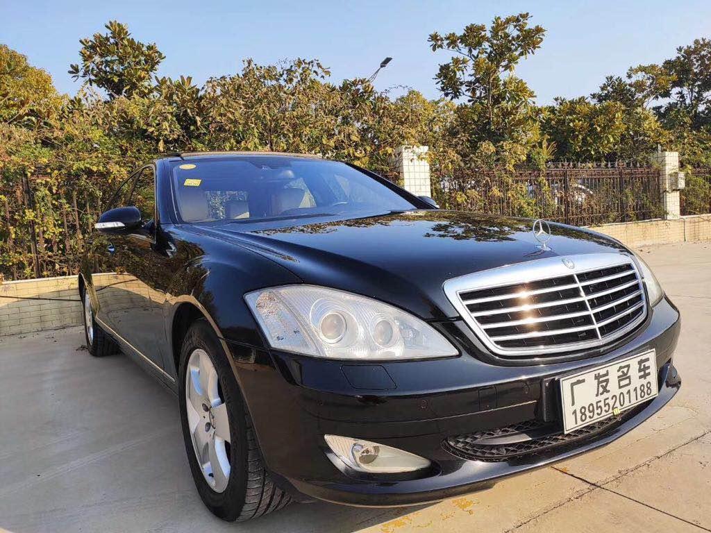 【蚌埠】2007年8月 奔驰 奔驰s级 2007款 s350l 3.5 手自一体