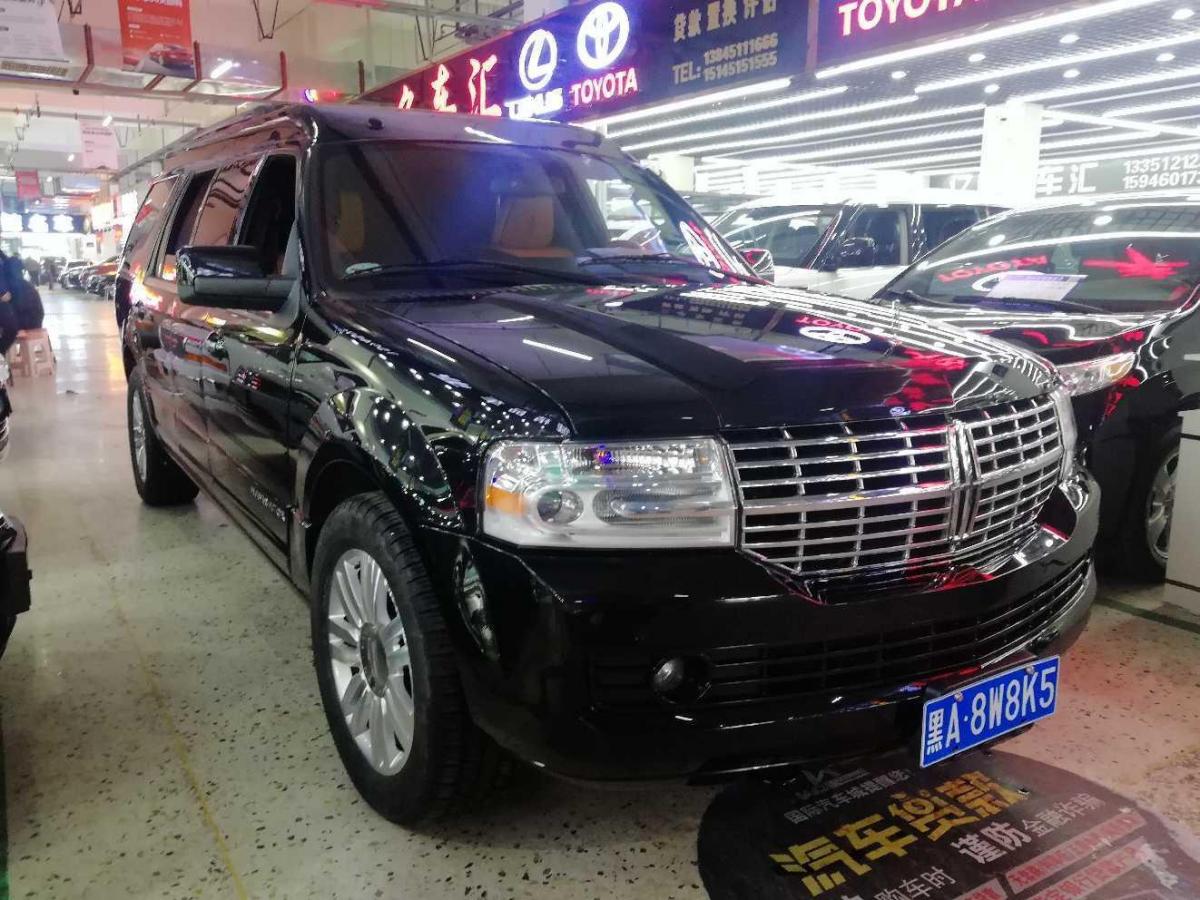 【哈尔滨】2011年6月 林肯 领航员 2010款 5.4l awd 自动档