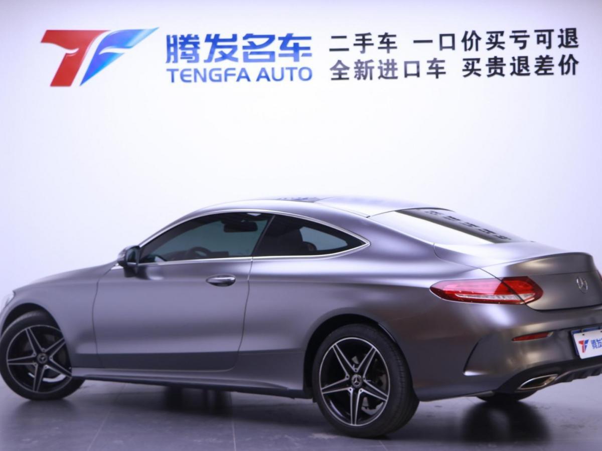 【郑州】2018年6月 奔驰 奔驰c级 2018款 c 200 轿跑车 自动档