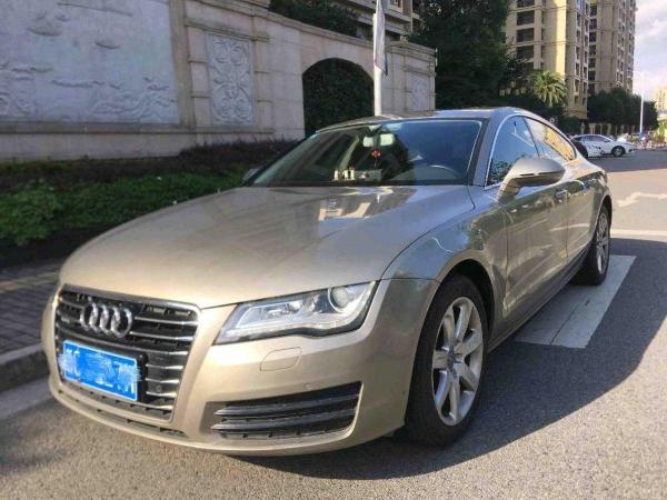 8fsi quattro 进取型 香槟色 自动档
