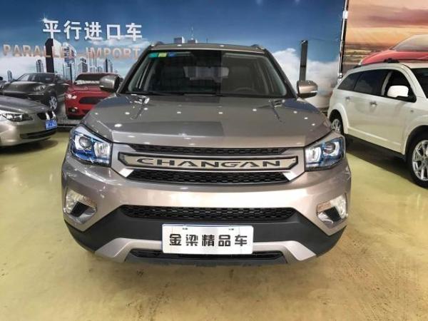 长安cs75报价及配置,cs75价格参数图片 上海2015年10月长安cs752014款20l手动豪华型香槟色自动档