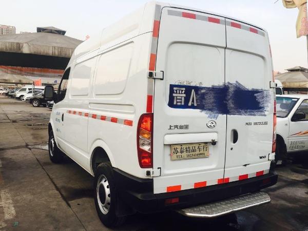 大通maxus 二手v80 详情  基本配置 编号:2017150551389 车型:货车