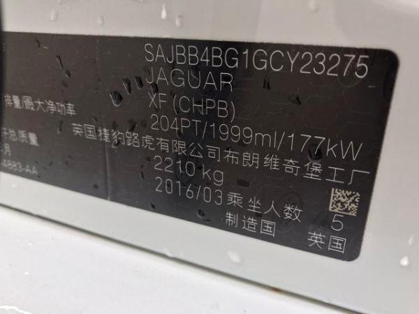 捷豹xf xf图片