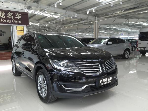 林肯mkx 2.0t 四驱尊雅版图片